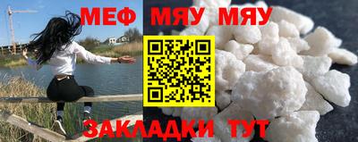 гидропоника Пугачёв