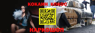 гидропоника Пугачёв