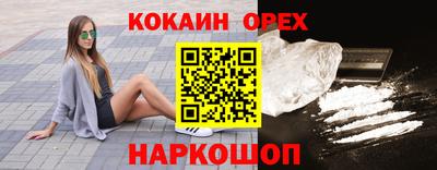 гидропоника Пугачёв