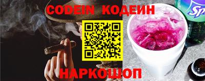 гидропоника Пугачёв