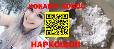 мяу мяу мука Пыть-Ях
