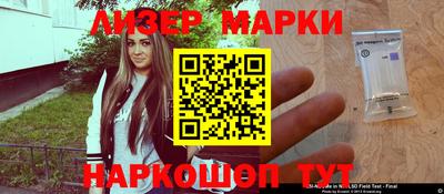 прущая мука Пушкино