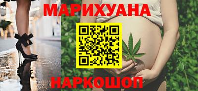 гидропоника Пугачёв