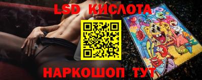 прущая мука Пушкино