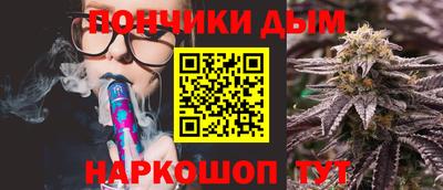прущая мука Пушкино