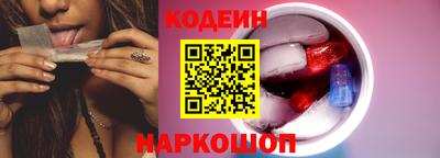 прущая мука Пушкино