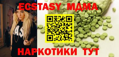 гидропоника Пугачёв