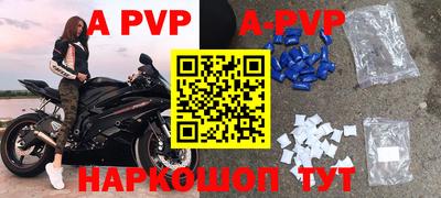 гидропоника Пугачёв