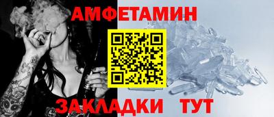 мяу мяу мука Пыть-Ях