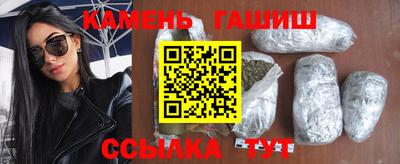 гидропоника Пугачёв