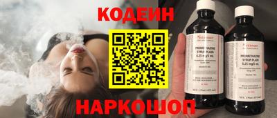мяу мяу мука Пыть-Ях
