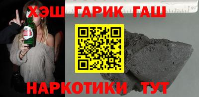 прущая мука Пушкино