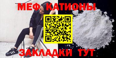 гидропоника Пугачёв