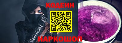 прущая мука Пушкино