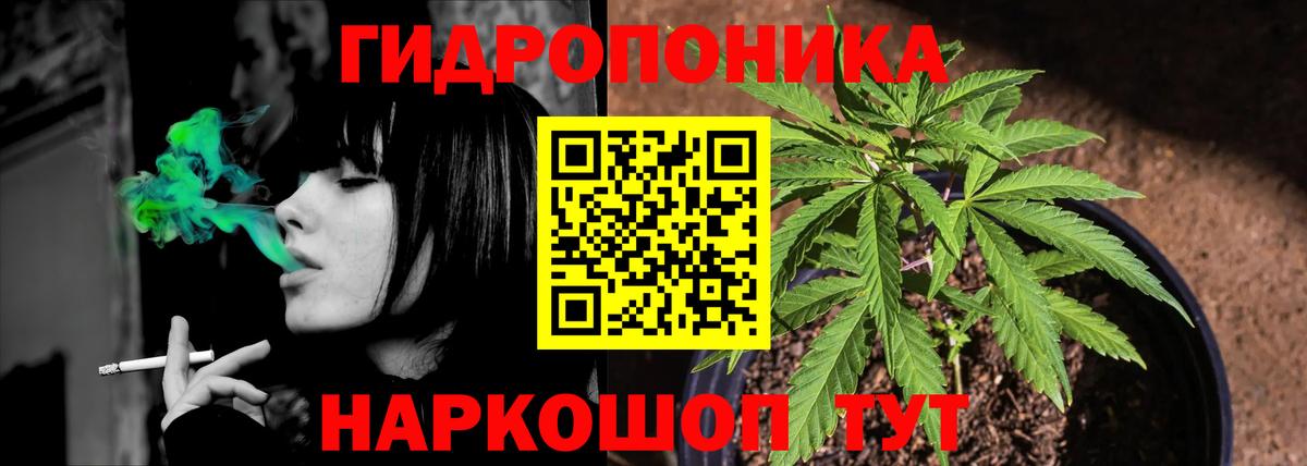 Бошки марихуана индика Ростов Великий